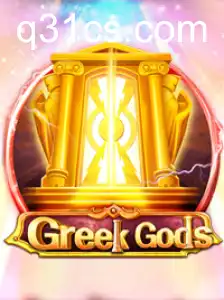 GreekGods: Um Mergulho na Mitologia Grega Moderna